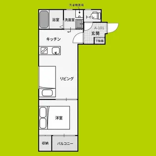 SUN生A号棟【1階】の間取り