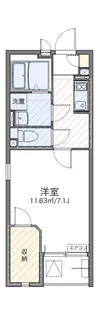 レオネクスト光荘【2階】の間取り