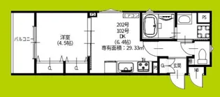 ラモーナ雁屋西町【1階】の間取り