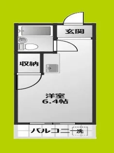 シティハイツ淡路【4階】の間取り