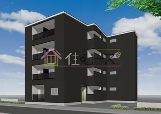 HALIOS RESIDENCE【3階】の外観