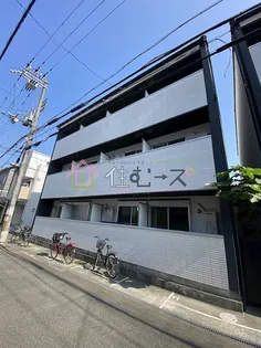 CITY PAL 田島 WESTの画像