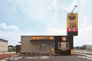 セレニティ豊川Ⅲの外観