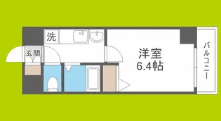 エステムコート梅田・天神橋リバーフロント【4階】の間取り