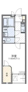 レオネクスト光荘【2階】の間取り
