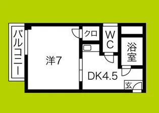 メゾンホワイティ【4階】の間取り