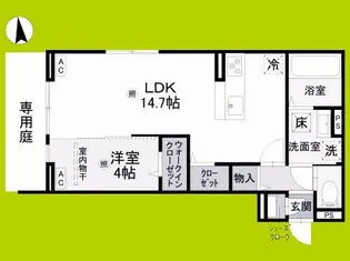 ホクラニ スクエア【1階】の間取り