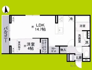 ホクラニ スクエア【2階】の間取り