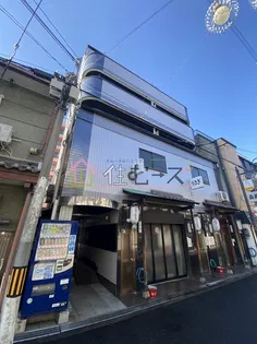 山王1024マンションの画像
