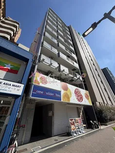 HOME BUILDER EBISUの画像