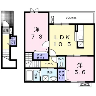 ビューテラス【2階】の間取り