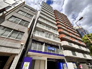 ひふみ苑 天満橋の画像