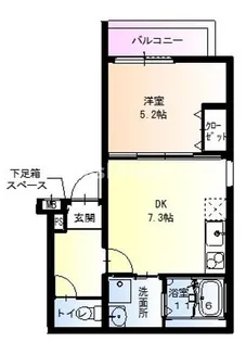 フジパレス都島御幸町Ⅱ番館【2階】の間取り