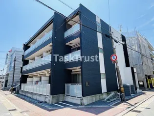 リブリ アベリアの画像