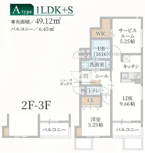 il mio Corte高殿【1階】の間取り