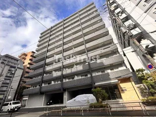 TREVANCE UMEDAの画像