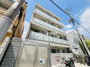 ジェンシア放出の画像