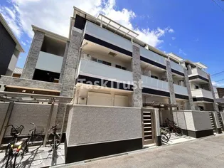 LIMONEしぎのの画像