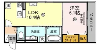 AUREA【2階】の間取り