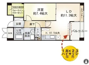 マレドゥカルム【4階】の間取り