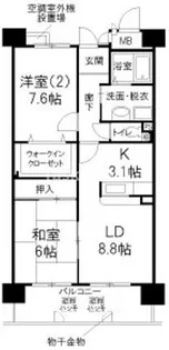 メイビスタ大淀【2階】の間取り