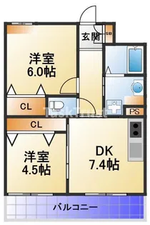 エトワール清水【2階】の間取り