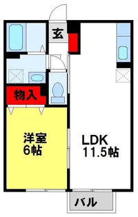 グレース【2階】の間取り