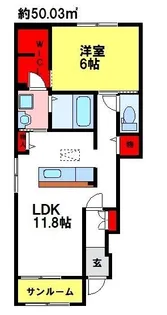 ソルサリエンテ【1階】の間取り