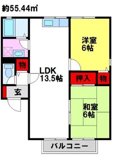 グリーンヒルズ三国が丘【C106号室】の間取り