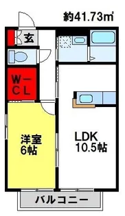 カサディモカ【1階】の間取り