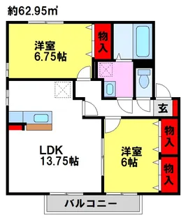 リビングタウン田代外町【A101号室】の間取り