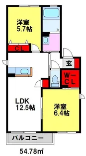 エスペランサ【1階】の間取り
