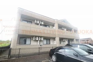 シャルドネ弥生が丘の画像