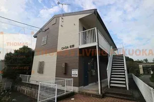 CASA古野【2階】の外観