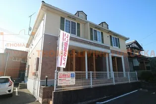 アルモニーの画像