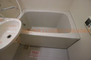 フロンテージ【1階】の風呂