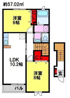 アンソレイエメゾン【A201号室】の間取り