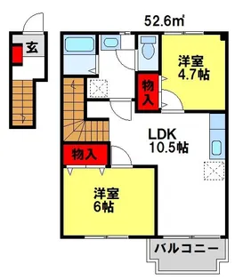 ストロベリー大保【203号室】の間取り