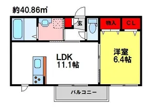 ディアス今泉【2階】の間取り
