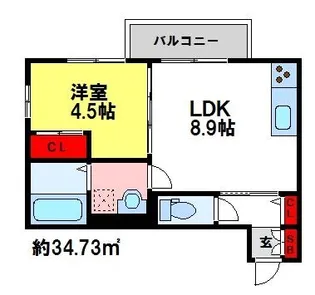 フォーライフ21【2階】の間取り