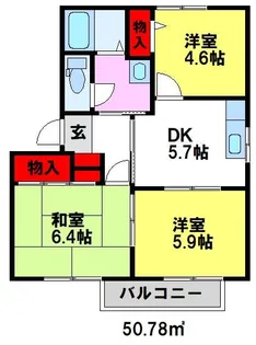 ラフォーンヴィラ【C101号室】の間取り
