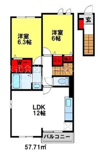 ハッピーシティ基里I【2階】の間取り