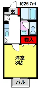 ユアーズコート【2階】の間取り