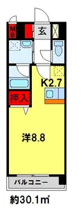 エルモソピソ【3階】の間取り