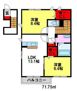 カサグランデ今泉【2階】の間取り