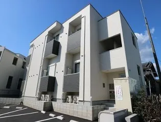 アルヴィータ基山IIの画像