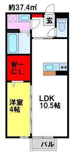 クレールコート【1階】の間取り