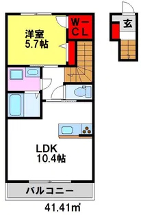 プルメリア【2階】の間取り