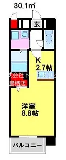 エルモソピソ【205号室】の間取り