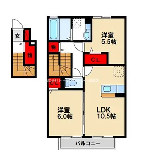 パドレ73【2階】の間取り